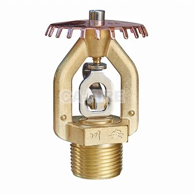 Brass Fire Sprinkler